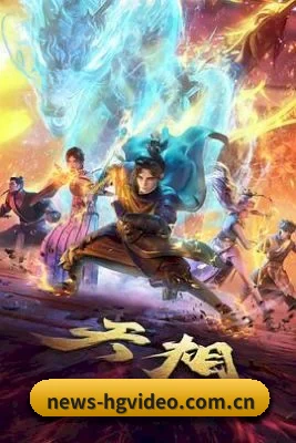 正式上线