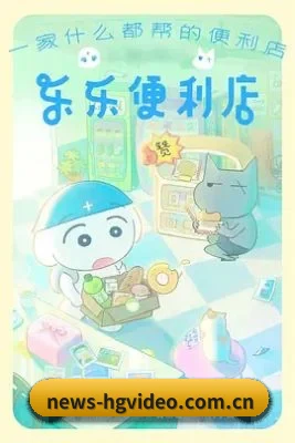 平台优化